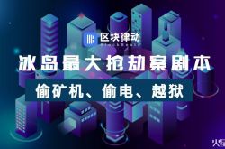 [3分钟教程]厦门的厂工资待遇怎么样_哔哩哔哩-3