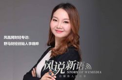 教程经验!阿坝州市_哔哩哔哩-2